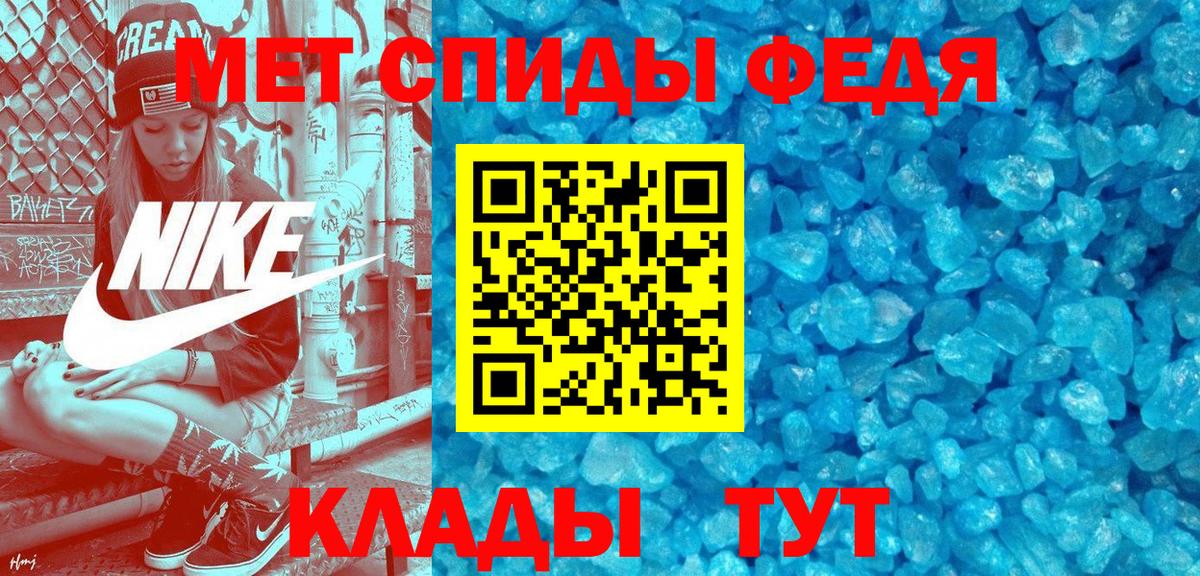 Иваново  АМФ  Вход с VPN  АМФ Premium 