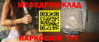 крисы Заволжье