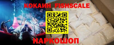 ешки Заводоуковск