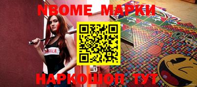 крисы Заволжье