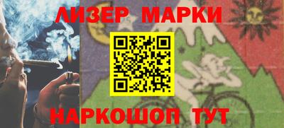 крисы Заволжье