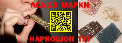 ешки Заводоуковск