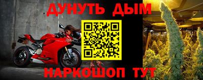 ешки Заводоуковск