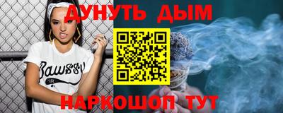 крисы Заволжье