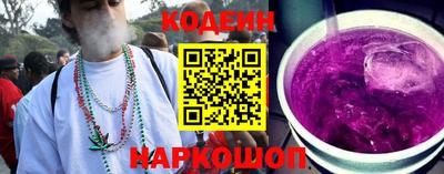 ешки Заводоуковск