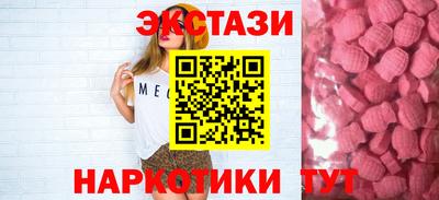 крисы Заволжье
