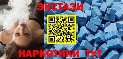 крисы Заволжье