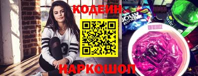 крисы Заволжье