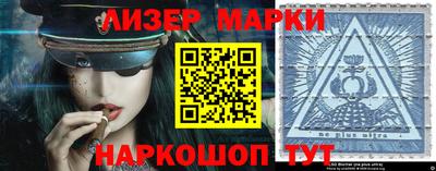 крисы Заволжье