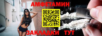 крисы Заволжье