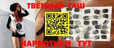 ешки Заводоуковск