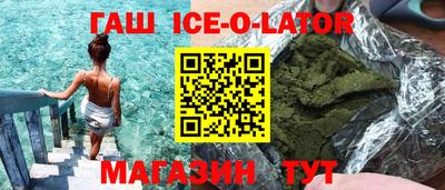 ешки Заводоуковск