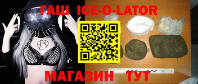 крисы Заволжье