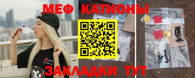 ешки Заводоуковск